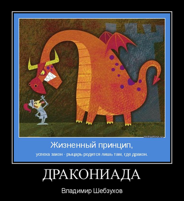 http://upforme.ru/uploads/0002/72/3f/23479/t12866.png