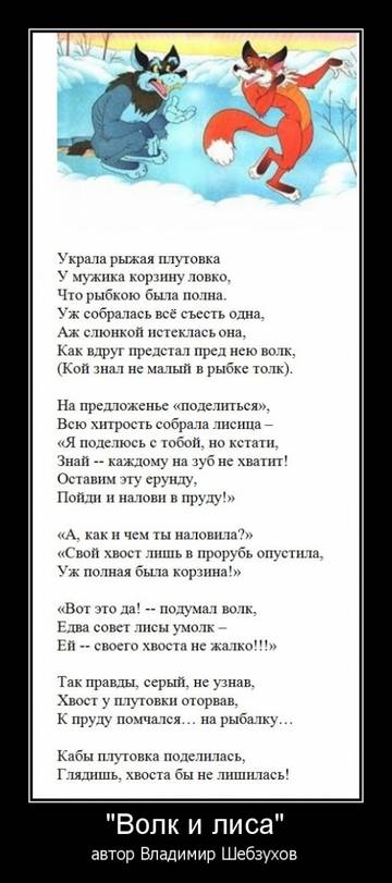 http://upforme.ru/uploads/0002/72/3f/23479/t130442.jpg