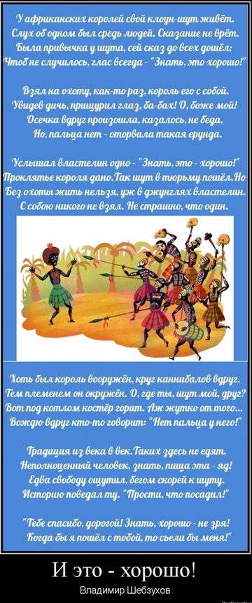 http://upforme.ru/uploads/0002/72/3f/23479/t13315.png