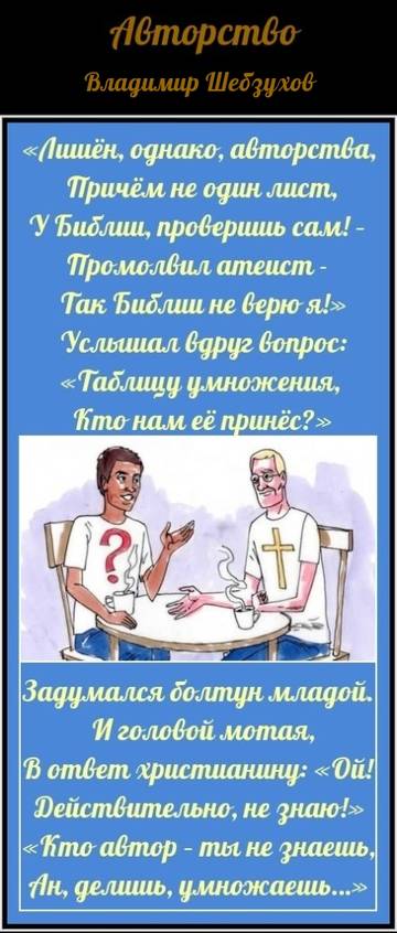 http://upforme.ru/uploads/0002/72/3f/23479/t151132.jpg