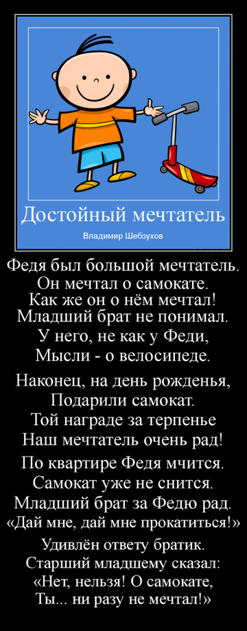 http://upforme.ru/uploads/0002/72/3f/23479/t15180.png