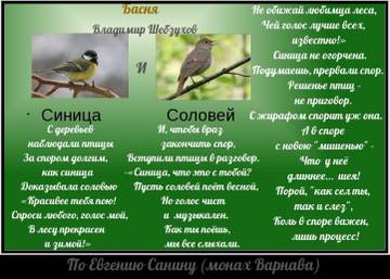 http://upforme.ru/uploads/0002/72/3f/23479/t207636.jpg