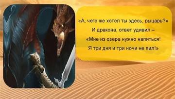 http://upforme.ru/uploads/0002/72/3f/23479/t22614.jpg