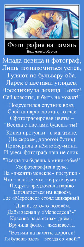 http://upforme.ru/uploads/0002/72/3f/23479/t23983.png