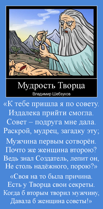 http://upforme.ru/uploads/0002/72/3f/23479/t24111.png