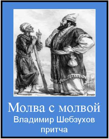http://upforme.ru/uploads/0002/72/3f/23479/t242171.png