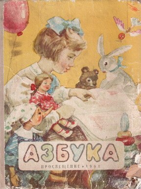 http://upforme.ru/uploads/0002/72/3f/23479/t267126.jpg