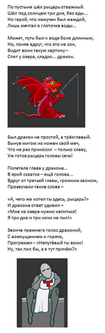 http://upforme.ru/uploads/0002/72/3f/23479/t28409.jpg