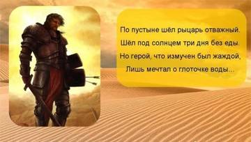 http://upforme.ru/uploads/0002/72/3f/23479/t29371.jpg