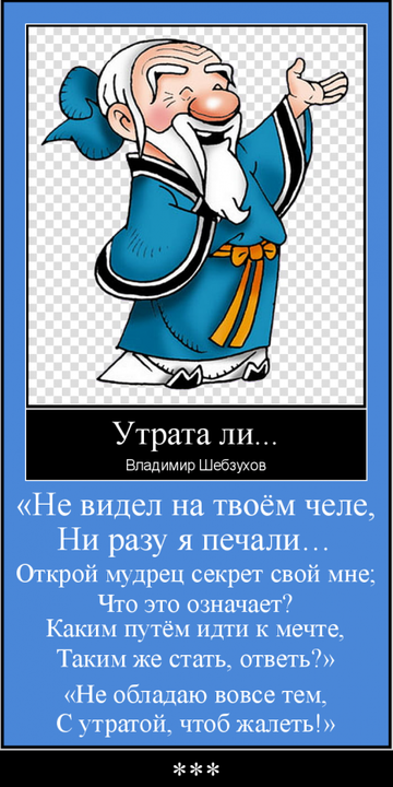 http://upforme.ru/uploads/0002/72/3f/23479/t30058.png
