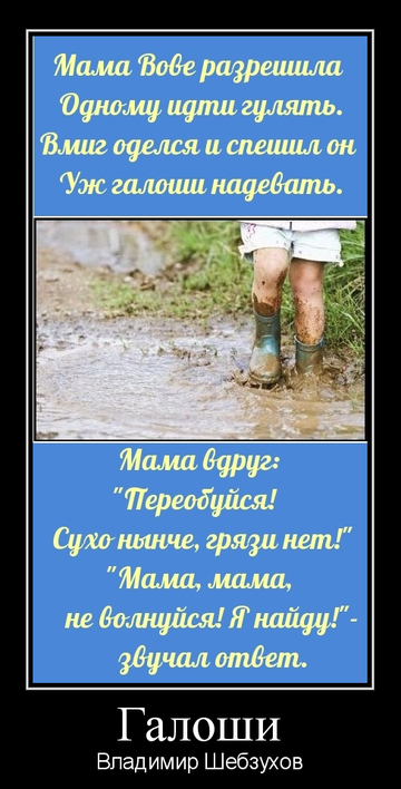 http://upforme.ru/uploads/0002/72/3f/23479/t319651.png