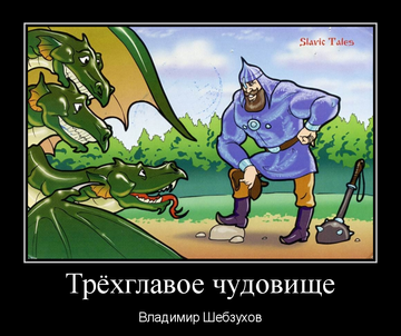 http://upforme.ru/uploads/0002/72/3f/23479/t32030.png