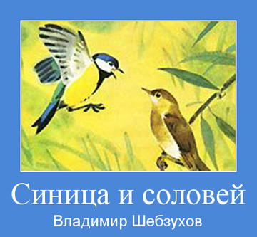 http://upforme.ru/uploads/0002/72/3f/23479/t32536.png