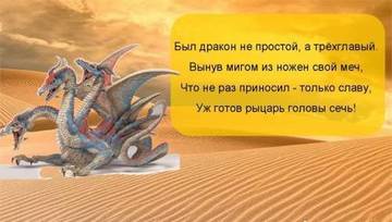 http://upforme.ru/uploads/0002/72/3f/23479/t32688.jpg