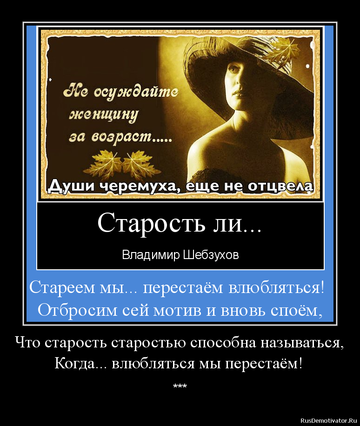 http://upforme.ru/uploads/0002/72/3f/23479/t39283.png