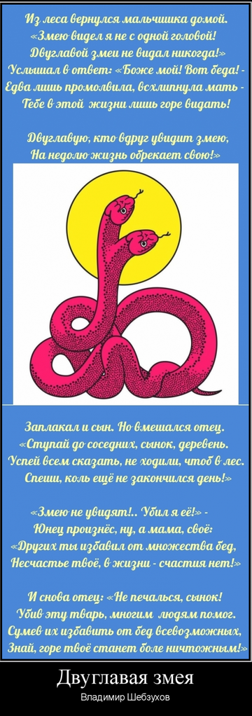 http://upforme.ru/uploads/0002/72/3f/23479/t402941.png