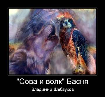 http://upforme.ru/uploads/0002/72/3f/23479/t429425.jpg