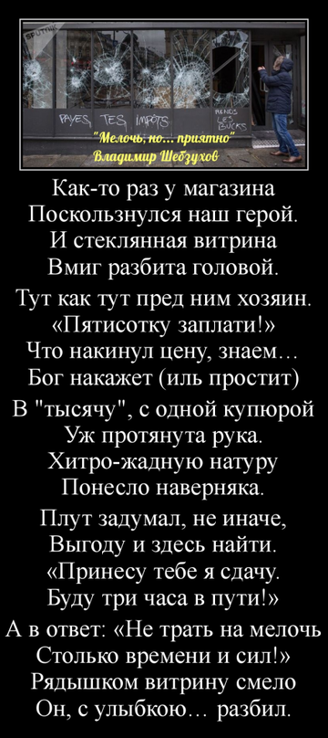 http://upforme.ru/uploads/0002/72/3f/23479/t42951.png