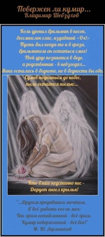 http://upforme.ru/uploads/0002/72/3f/23479/t435955.jpg