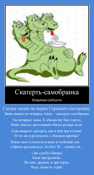 http://upforme.ru/uploads/0002/72/3f/23479/t47034.png