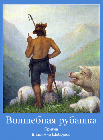 http://upforme.ru/uploads/0002/72/3f/23479/t507471.png