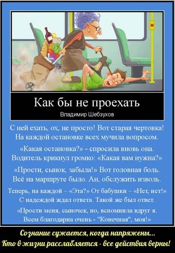 http://upforme.ru/uploads/0002/72/3f/23479/t52189.jpg