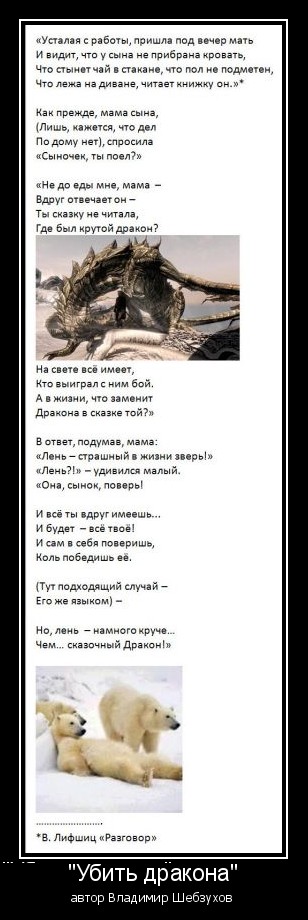 http://upforme.ru/uploads/0002/72/3f/23479/t53706.jpg