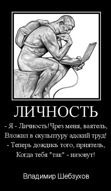 http://upforme.ru/uploads/0002/72/3f/23479/t53730.png