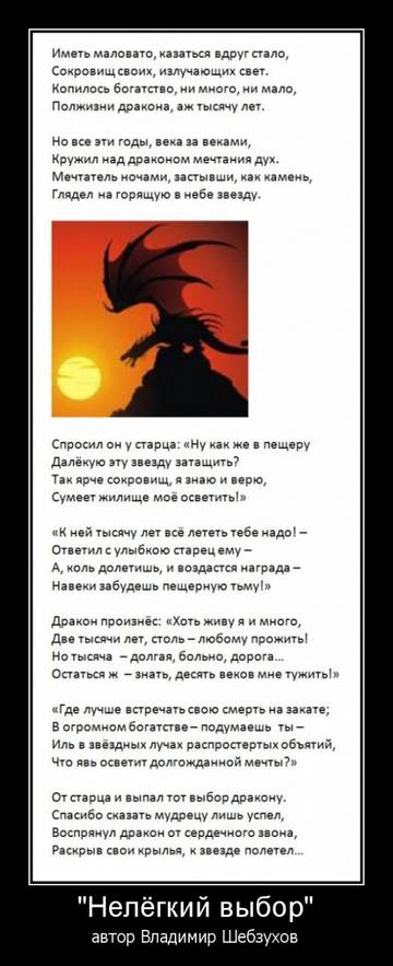 http://upforme.ru/uploads/0002/72/3f/23479/t55182.jpg