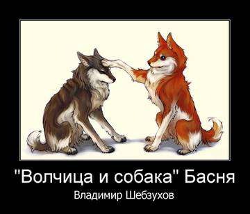http://upforme.ru/uploads/0002/72/3f/23479/t597343.jpg