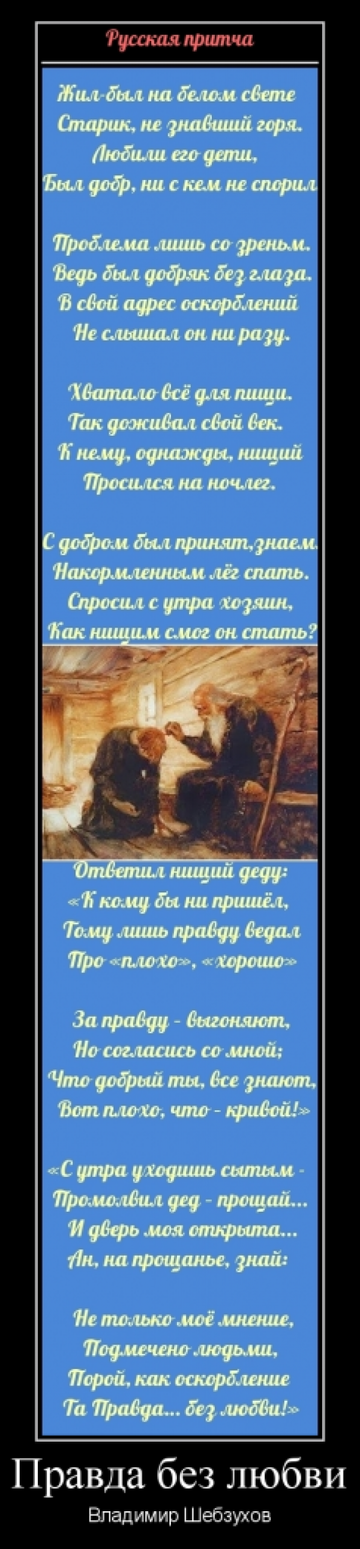 http://upforme.ru/uploads/0002/72/3f/23479/t598519.png
