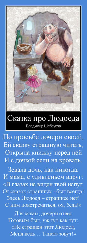 http://upforme.ru/uploads/0002/72/3f/23479/t632109.png