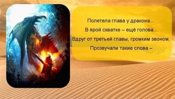 http://upforme.ru/uploads/0002/72/3f/23479/t63889.jpg
