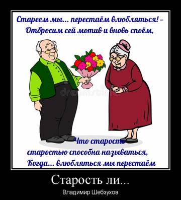 http://upforme.ru/uploads/0002/72/3f/23479/t64062.jpg