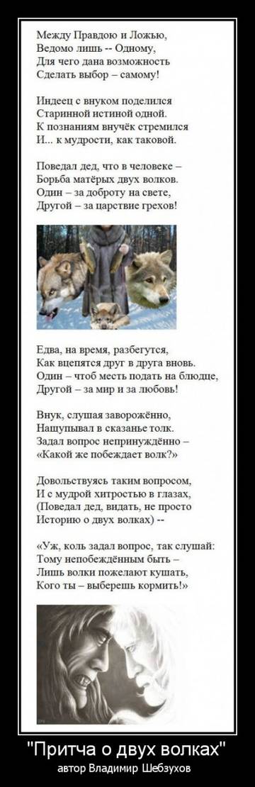 http://upforme.ru/uploads/0002/72/3f/23479/t659441.jpg