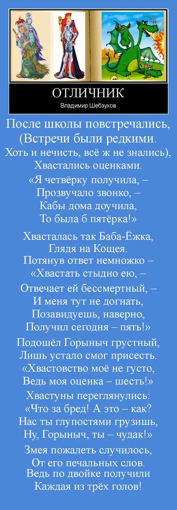 http://upforme.ru/uploads/0002/72/3f/23479/t69467.png