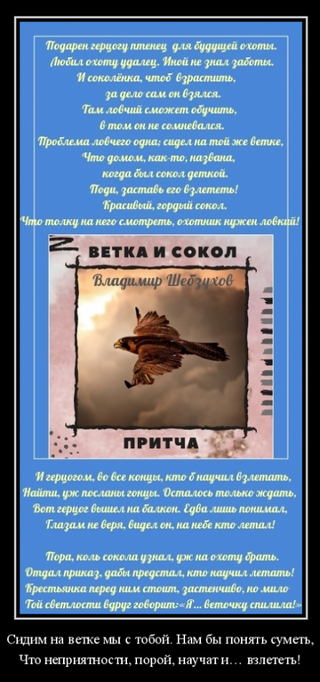 http://upforme.ru/uploads/0002/72/3f/23479/t708297.png