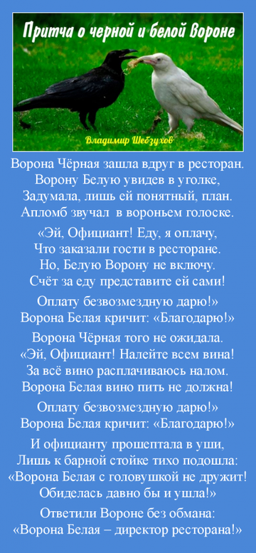 http://upforme.ru/uploads/0002/72/3f/23479/t73794.png