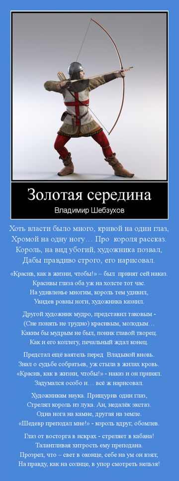 http://upforme.ru/uploads/0002/72/3f/23479/t77818.png