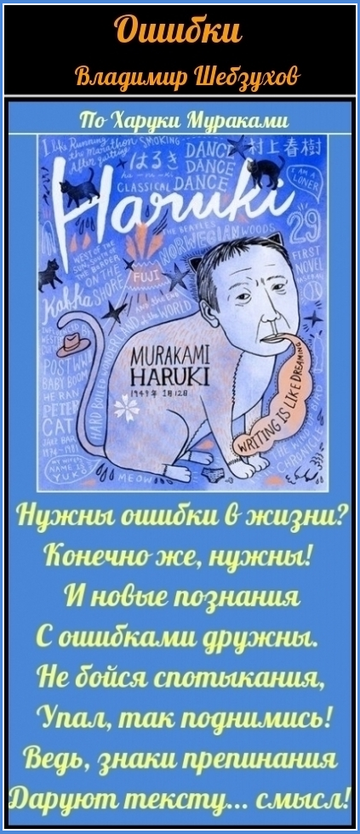 http://upforme.ru/uploads/0002/72/3f/23479/t781696.png