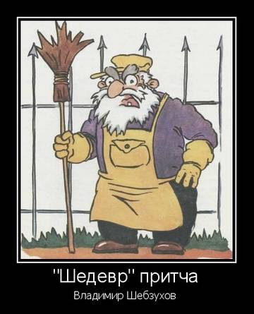 http://upforme.ru/uploads/0002/72/3f/23479/t80805.jpg
