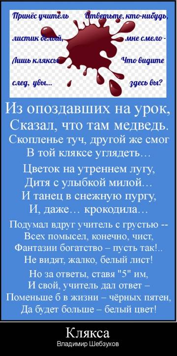 http://upforme.ru/uploads/0002/72/3f/23479/t81055.jpg