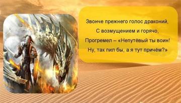 http://upforme.ru/uploads/0002/72/3f/23479/t81454.jpg
