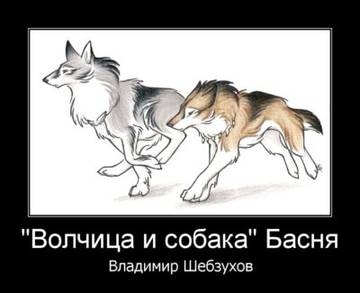 http://upforme.ru/uploads/0002/72/3f/23479/t838487.jpg