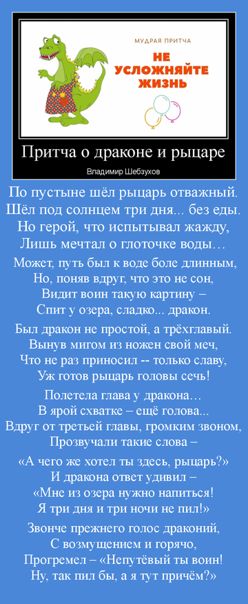 http://upforme.ru/uploads/0002/72/3f/23479/t86164.png