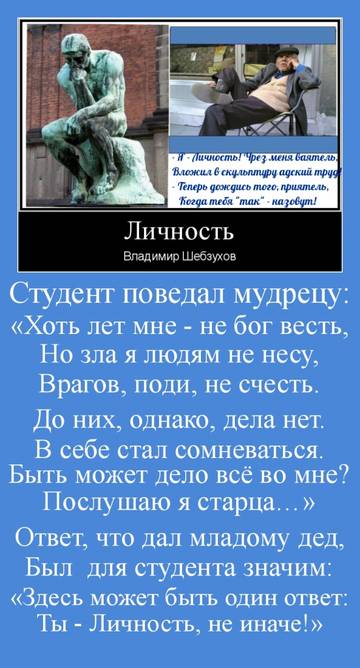 http://upforme.ru/uploads/0002/72/3f/23479/t90297.jpg