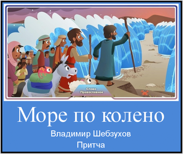 http://upforme.ru/uploads/0002/72/3f/23479/t910696.png