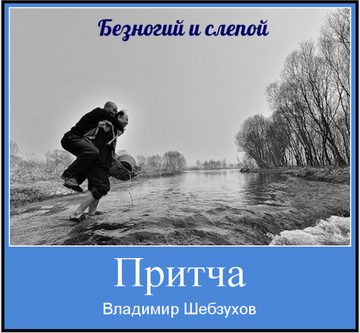 http://upforme.ru/uploads/0002/72/3f/23479/t930388.png