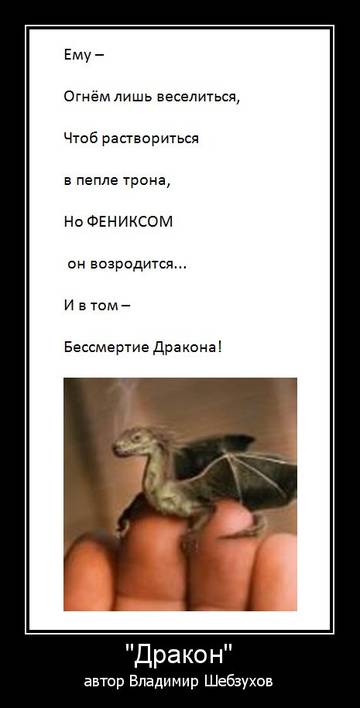 http://upforme.ru/uploads/0002/72/3f/23479/t93343.jpg