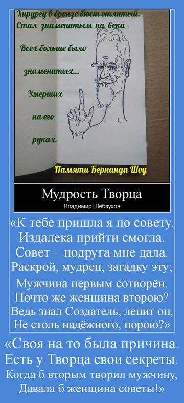 http://upforme.ru/uploads/0002/72/3f/23479/t94234.png